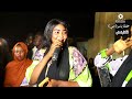 @ترند الموسم@حفلة ياسر دبي@افكار نمش@اغاني سودانيه 