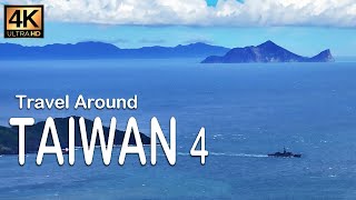 音樂風景療癒系4 完整1小時美麗台灣空拍風景與放鬆音樂 Travel  Around Taiwan  4 -   Relax Piano Music With Nature Video