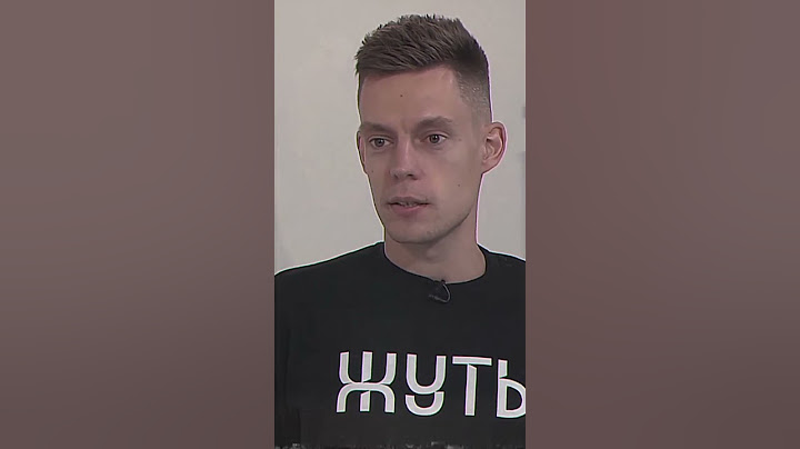 Gone Fludd интервью у Дудя #gonefludd #дудь #деньги