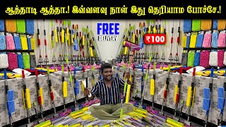பெருக்காமலே சுத்தம்செஞ்சுரும்.! புது CleaningGadgets, KitchenGadget, BathroomGadget, Mop, Brushes