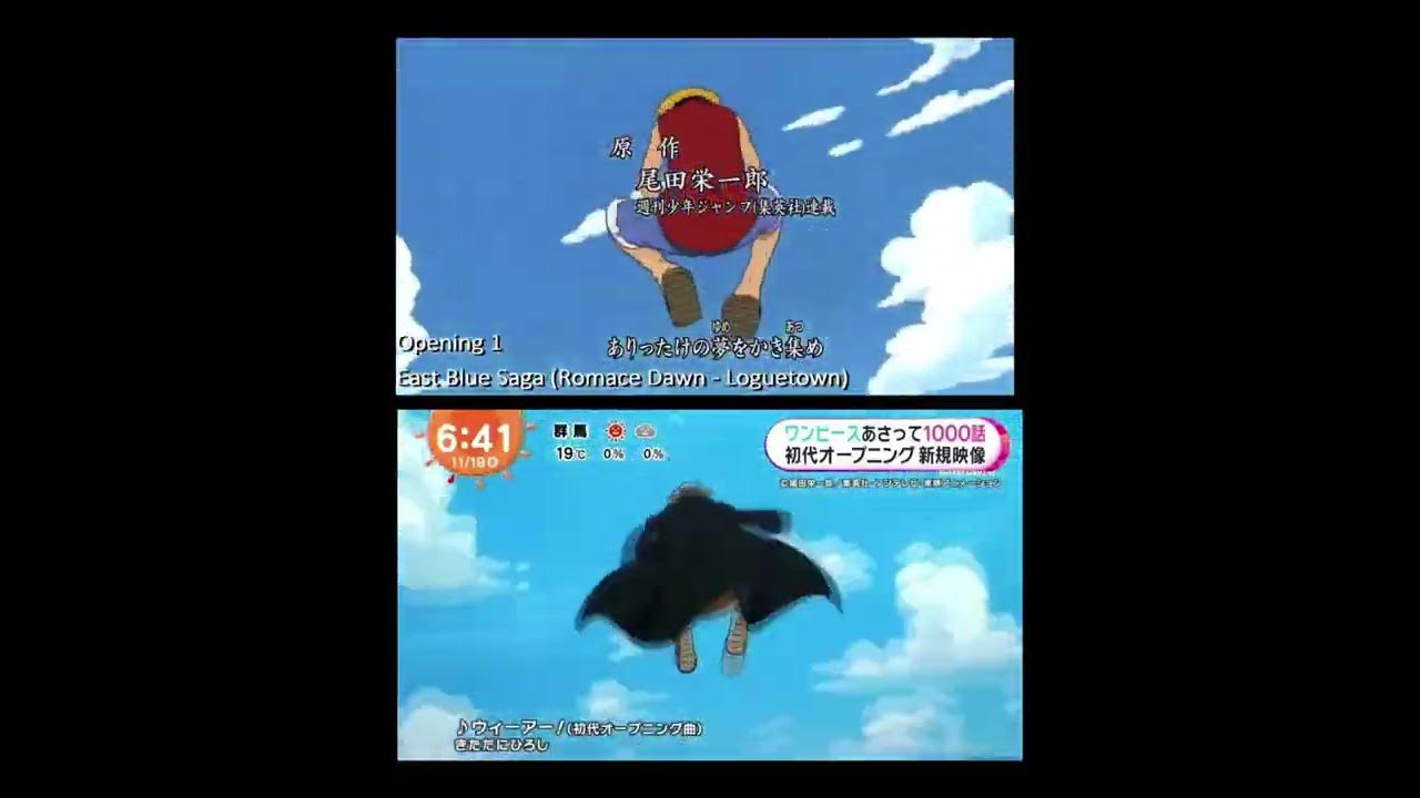 One Piece Abertura Especial [HD] Episódio 1000 