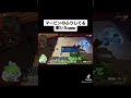 マービンの ふりしてる 敵いた Apex 荒野行動 PUBG 加藤純一 カトマス