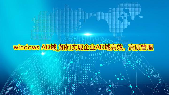 早期 各地 的 區域 小 系統 的 運作 方式 多 僅 為 內部 資源 交換 直到 大型 帝國 建立 之後 各地 才 有 更 緊密 的 連結 關係 下列 有關 帝國 管理 控制 其 領地