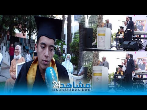 أدهم يتحدى الإعاقة ويحصل على أعلى معدل بالبكالوريا ووالده يوجه رسالة مؤثرة