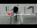 قاسم السلطان✨