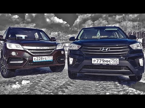 КИТАЙ или КРЕТА? Лифан Х60 FL против Hyundai Creta! Тест драйв и обзор