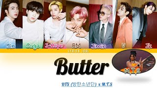 BTS (방탄소년단) - 'Butter' (feat. Megan Thee Stallion) Lyrics [Color Coded_Eng]