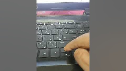 Online Class by Srishti Arora | Class 5 | Chapter - 4 | Part - 1