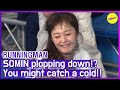 [HOT CLIPS] [RUNNINGMAN] SOMIN! You might catch a cold!!  (ENG SUB)
