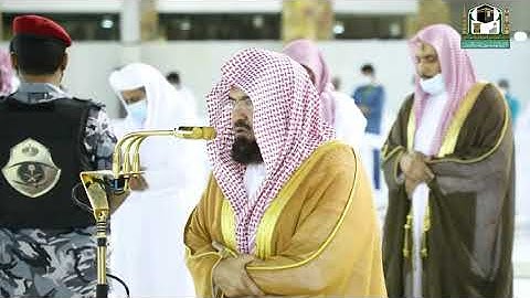 تلاوة معالي الشيخ أ.د.#عبدالرحمن_السديس من صلاة العشاء 6 ذوالقعدة 1442هـ.