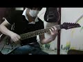 【Galneryus】 WHATEVER IT TAKES (Raise Our Hands!) 【Guitar cover】