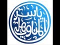 Yasser El Manawahly Telet O Ffa I ياسر المناوهلي طلعت قفه Yasser El Manawahly Telet O Ffa I ياسر المناوهلي طلعت قفه