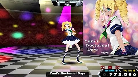 [Watching Dance] Yuni