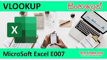 Microsoft Office - Excel Series E007 (How to Use VLOOKUP) සිංහලෙන්