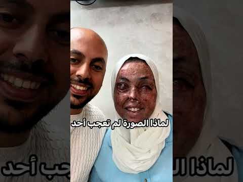 نجيب محفوظ عبد العزيز إبراهيم أحمد الباشا تاريخ الميلاد 11 ديسمبر 1911 جائزة نوبل في الأدب سنة 1988