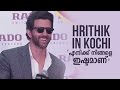 Hrithik roshan in kochi  page 3  kappa tv