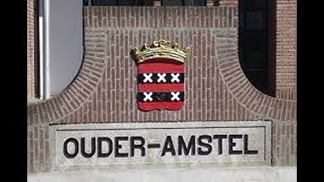 1 Hoorzitting 14 okt 2025 logo mp4