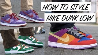 HOW TO STYLE NIKE DUNK LOW - LOOKBOOK