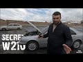 Секреты Mercedes-Benz W210.