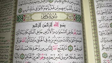 كيف نطبق قواعد التجويد عند قراءة سورة فاطر(ج٣)