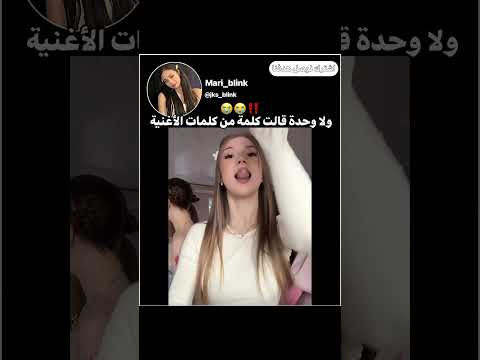 ههه        اكسبلور لايك    