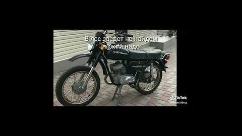 КАК НАС ВИДЯТ ДПС #дпс #погони #мотоцикл #мотоциклыссср