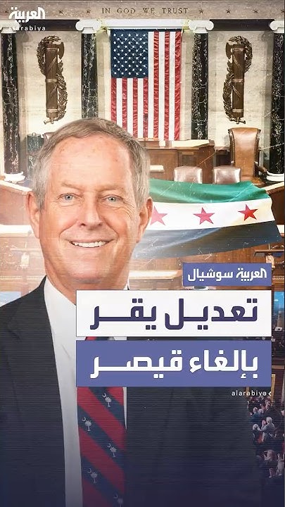         
 - نشر قبل 13 دقيقة