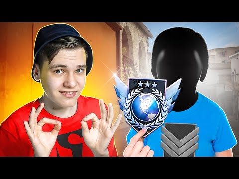 ДАЛ СИЛЬВЕРУ АККАУНТ ЛЕГЕНДЫ (STANDOFF 2)
