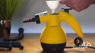 Handy Steam Cleaner - جهاز التعقيم والتنظيف بالبخار