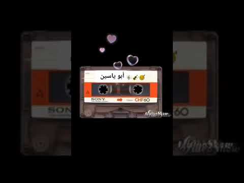 سليمان نصره عتابا