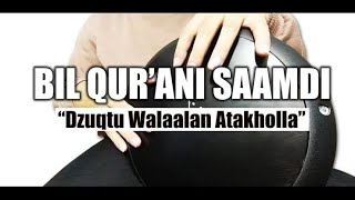 Sholawat Bil Qurani Saamdi 1Jam Nonstop. (Lirik& Terjemahan) Viral ditiktok
