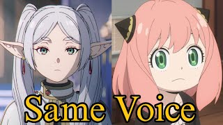 Frieren Voice Actor in Anime Roles. [Atsumi Tanezaki]