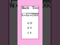 Easy math quiz. Can you solve it | Maths Quiz | #mathsquiz #quiz #viral  #maths #shorts #ytshorts