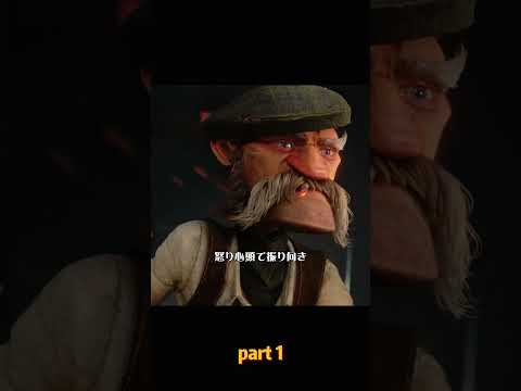 #映画紹介 #奇妙な事件 #映画 #movie  #fyp