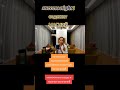 Современные технологии #SuccessNight #successsiberia  #successtogether