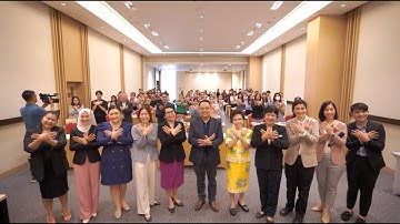 วิดีโอสรุปโครงการอบรมพัฒนาศักยภาพครูผู้สอนในหลักสูตรการรู้เท่าทันสื่อระดับชั้นประถมศึกษา