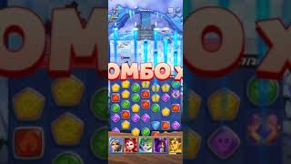 Puzzle Breakers прохождение 2