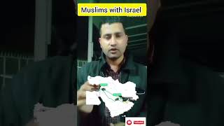 Muslims support Israel ?? #trending #news #palestinian #funnypictures #indianarmy #viral