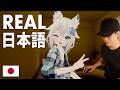 You Will Learn 896 Japanese Words from This VRChat Conversation.