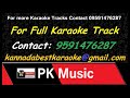 Aakashadinda Dharegilida Rambhe Karaoke with Scrolling Lyrics By PK Music Mp3 Song