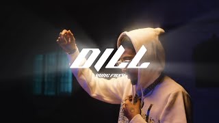 [Free] Mc stan type beat ~ "DILL" | Free Type Beat / Instrumental
