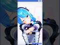 星街すいせい「残響ディスタンス」#shorts 【MMD】【ホロライブ】‪ @HoshimachiSuisei