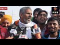 Baba Ramdev | Patanjali | PM Modi | Narendra Tomar | Kisan Andolan | Farmers Protest | Ambani| Tomar