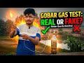 Gobar Gas Plant at Home: Real or Fake? 😱 | Free Energy Experiment