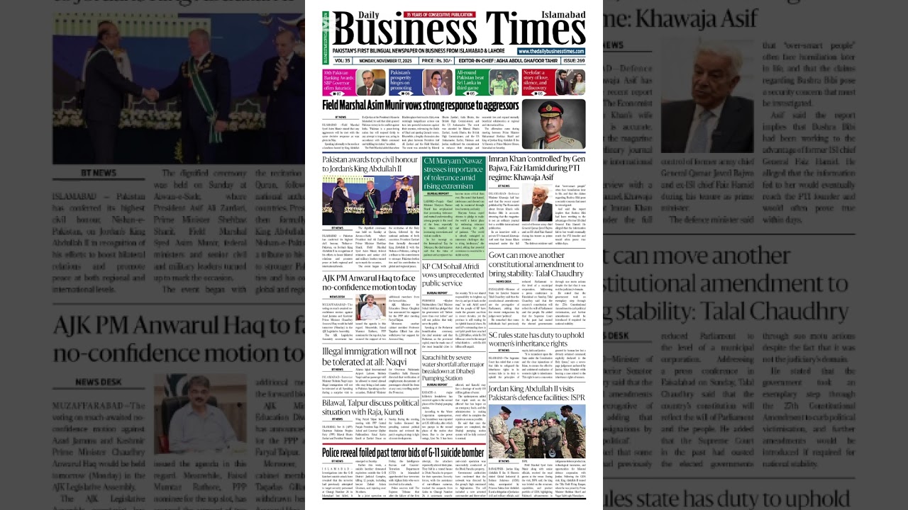 The Daily Business Times | November ,17 ,2025 | Breaking News | Agha Tahir |