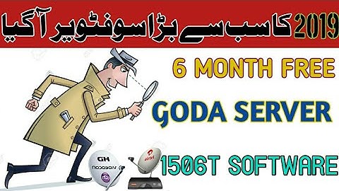 New Software (1506T) 6 Manth Free Goda Server