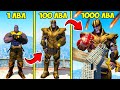 ПРОКАЧАЛ ТАНОСА ДО 1000 УРОВНЯ ЭВОЛЮЦИЯ БОГА ГТА 5 МОДЫ! THANOS ОБЗОР МОДА GTA 5 ВИДЕО ИГРЫ MODS