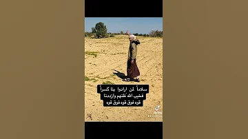 سوقت المراجل سوق سوق 