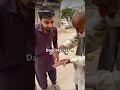 Jadu Nana Nana technology 🤣🤣