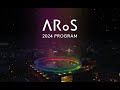 2024 program  aros